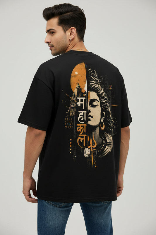Mahakal Graphic Oversized T-Shirt Back Design